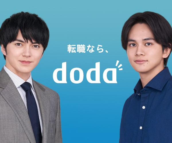 doda